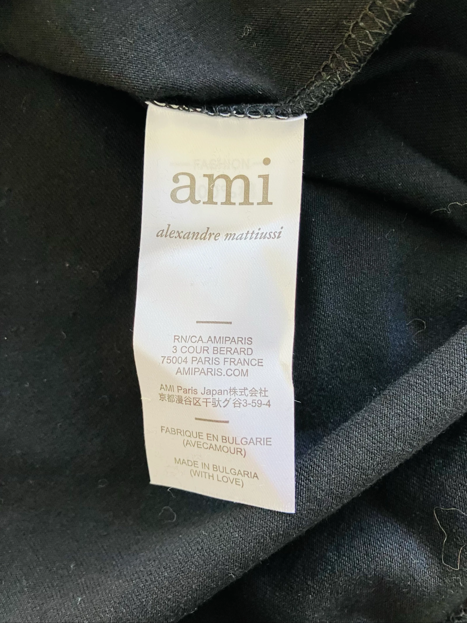 Camiseta Ami Paris, hombre – photo 5